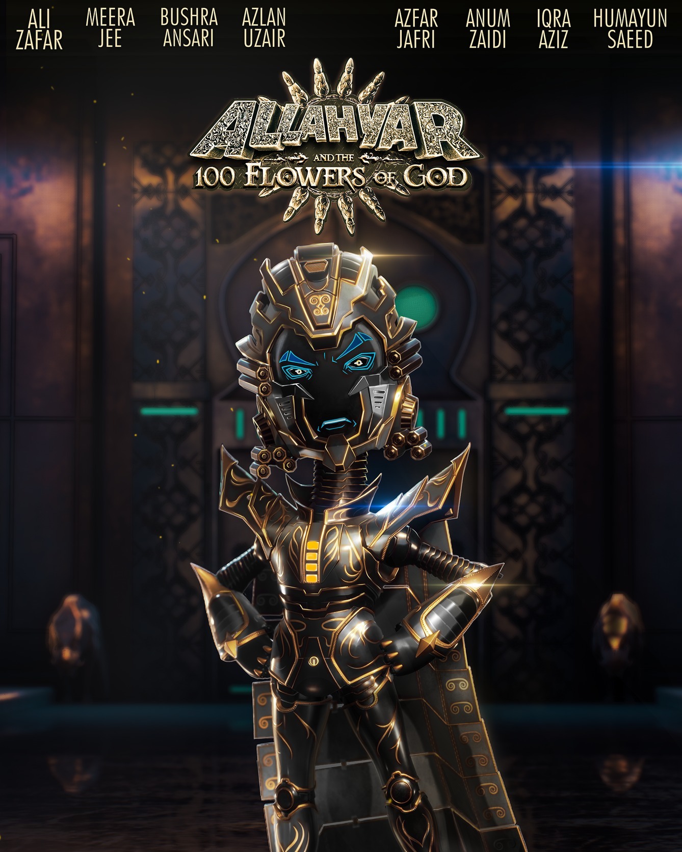 Cinepax Cinemas - Meaty Eid Release 