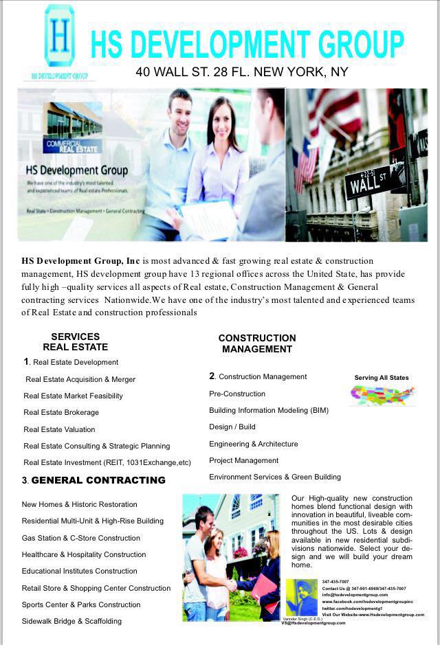 HS Development Group | New York NY