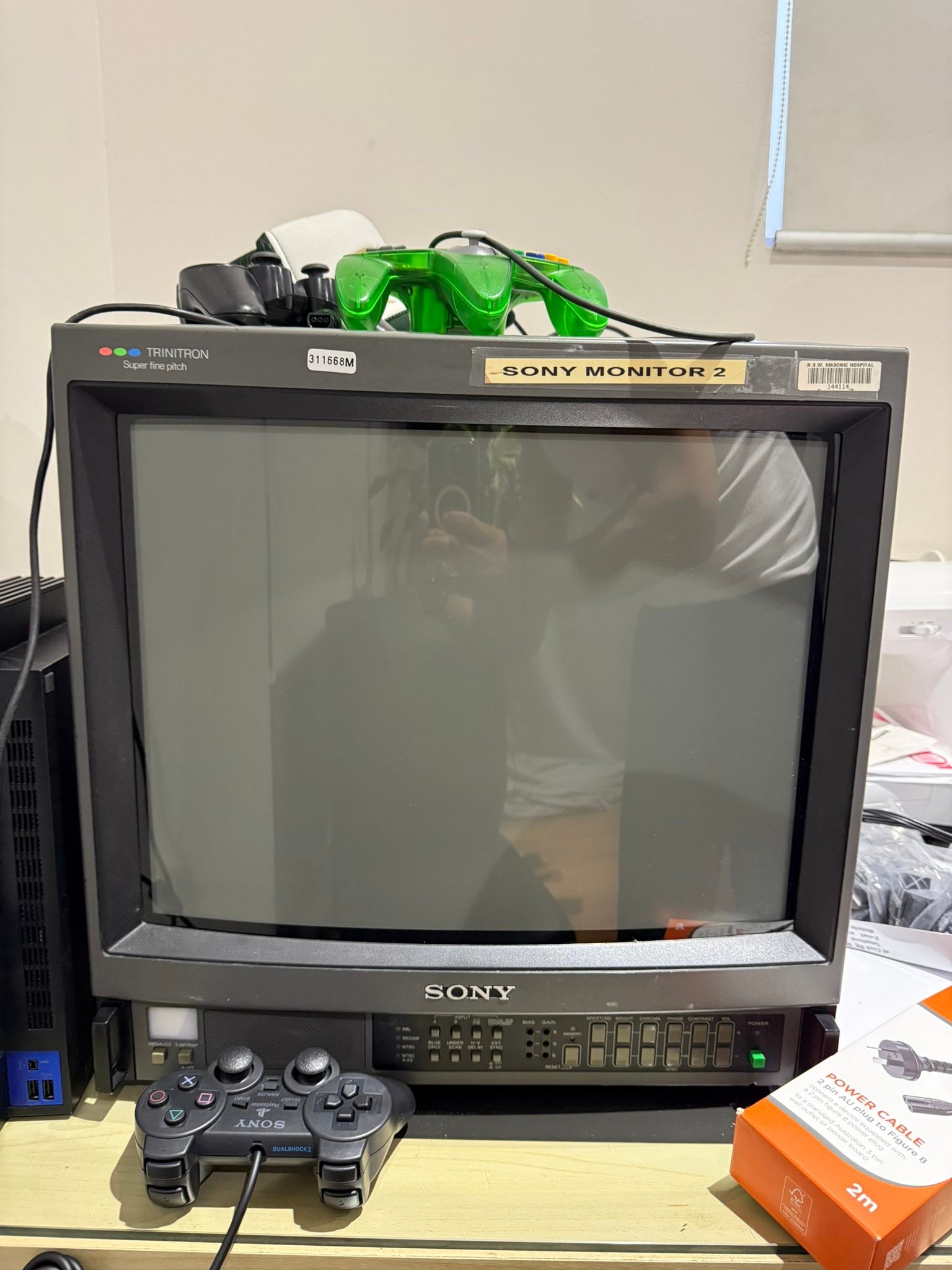 What is the value and rarity of Sony Trinitron PVM-2044QM and PVM