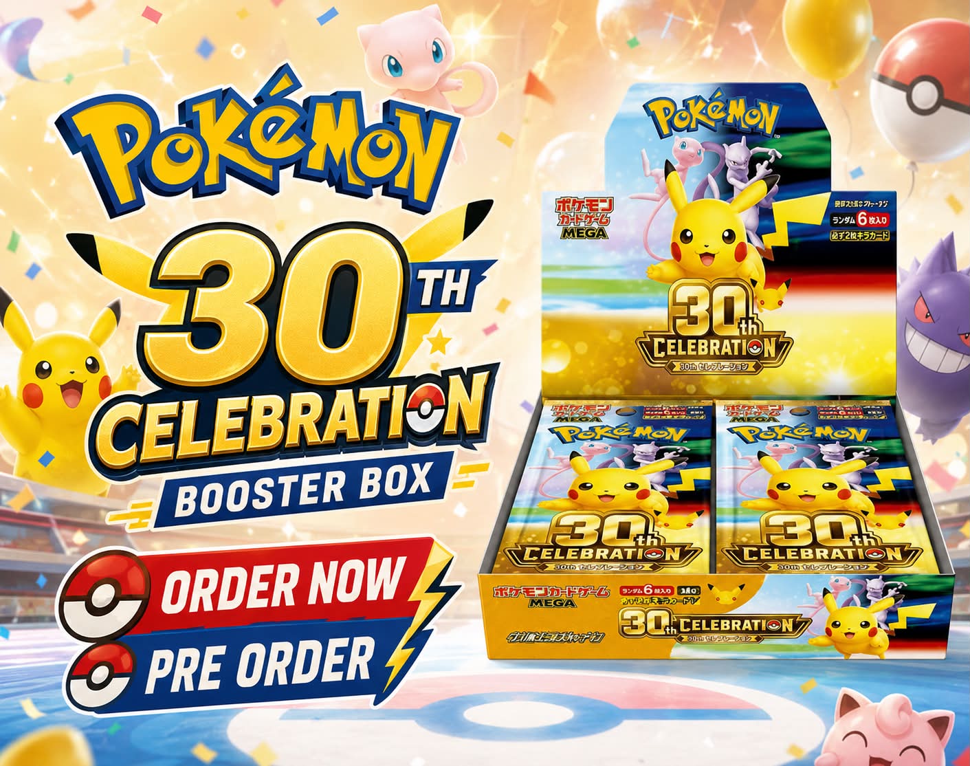 💛 A full Pokémon journey… in your pocket. Pokémon All Package