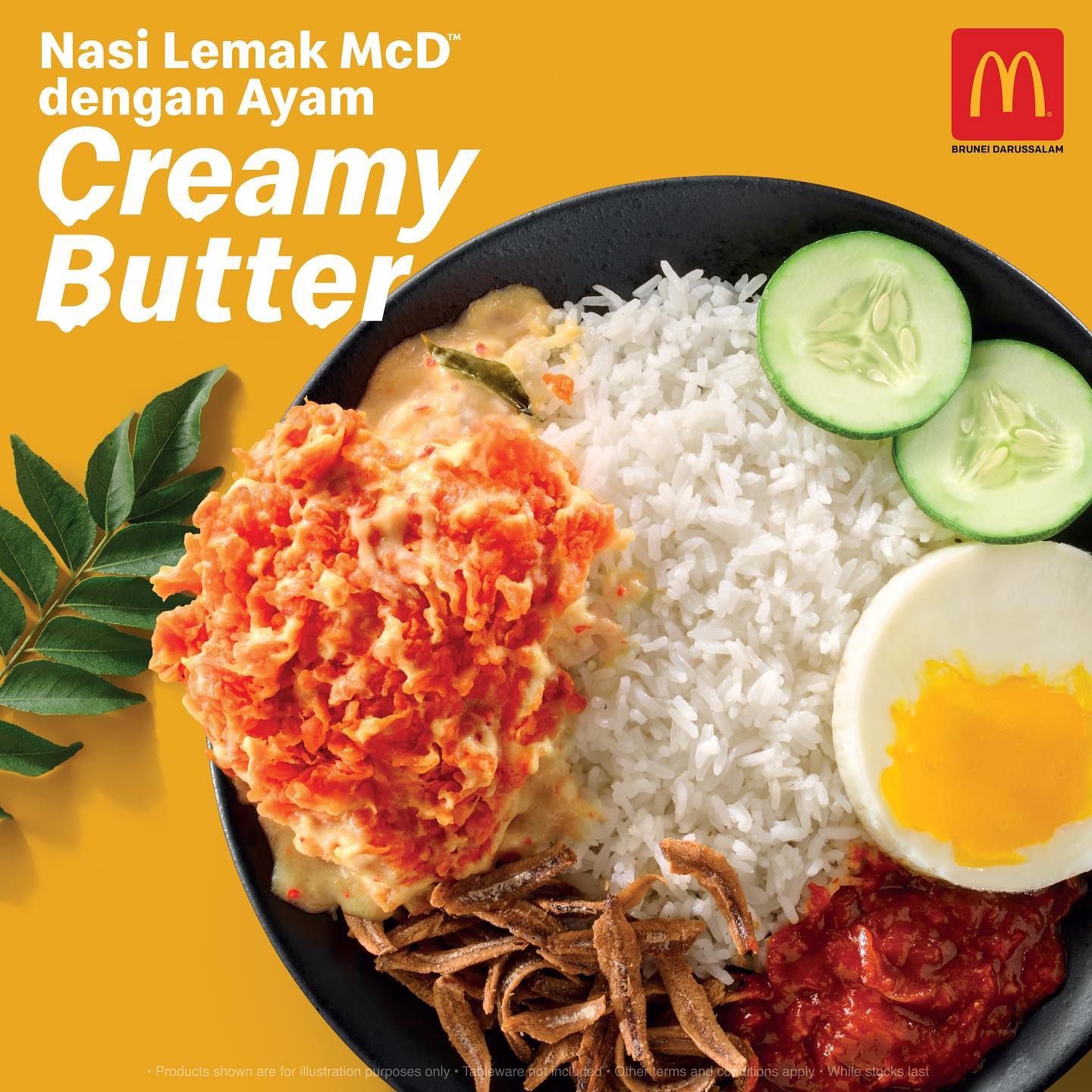 Your favourite Nasi Lemak McD now... - McDonald's Brunei | Facebook