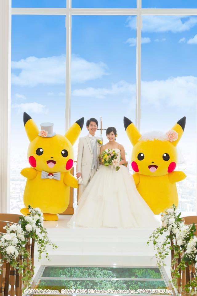 Pikachu wedding in Japan! 😍