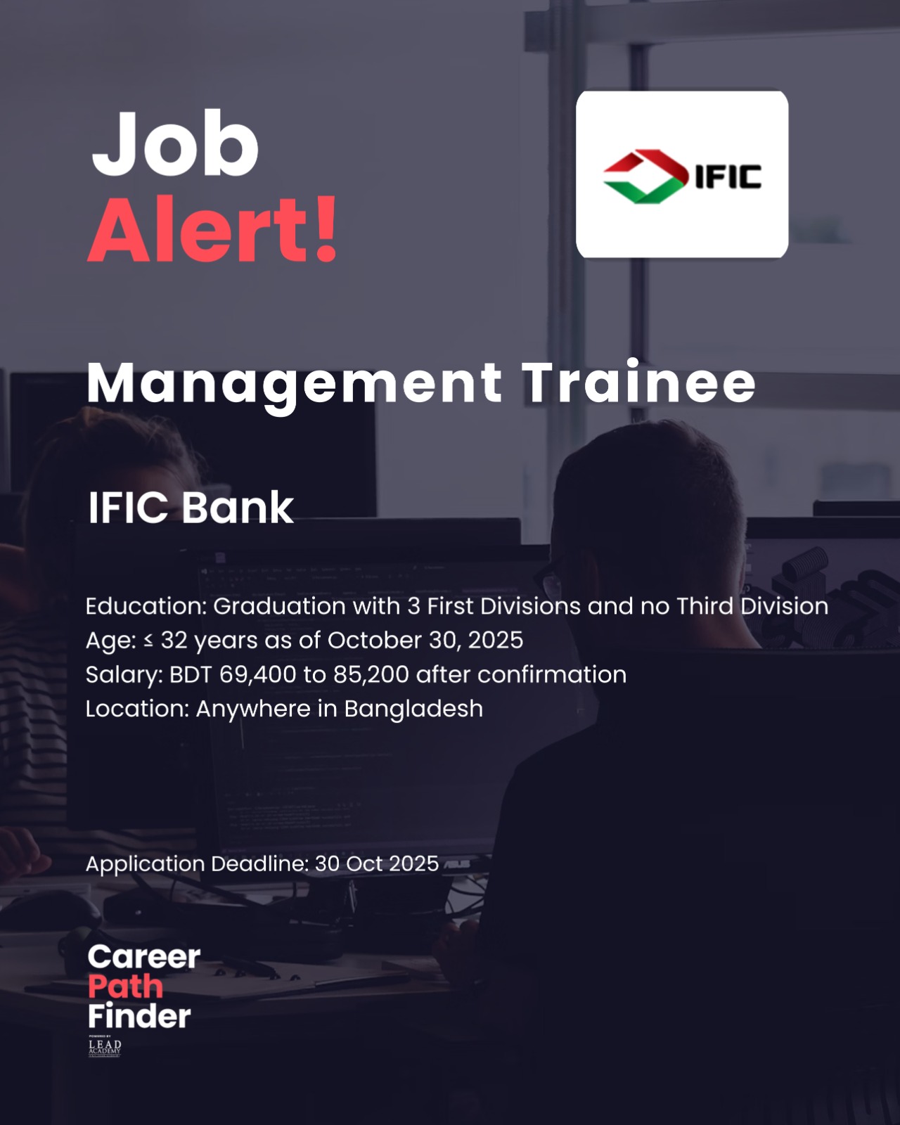Career Path Finder | চলুন এক নজরে দেখে নেই আজকের দিনের লেটেস্ট জব ...