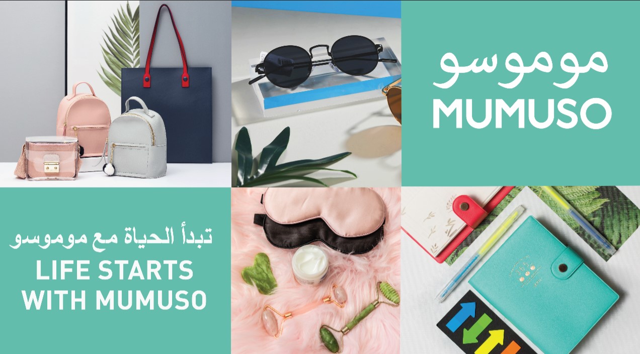 Mumuso ME | Dubai