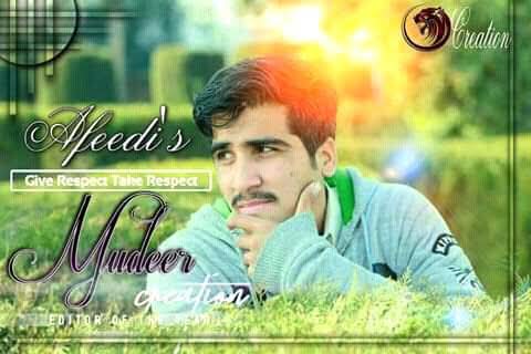 Mudeer Khan