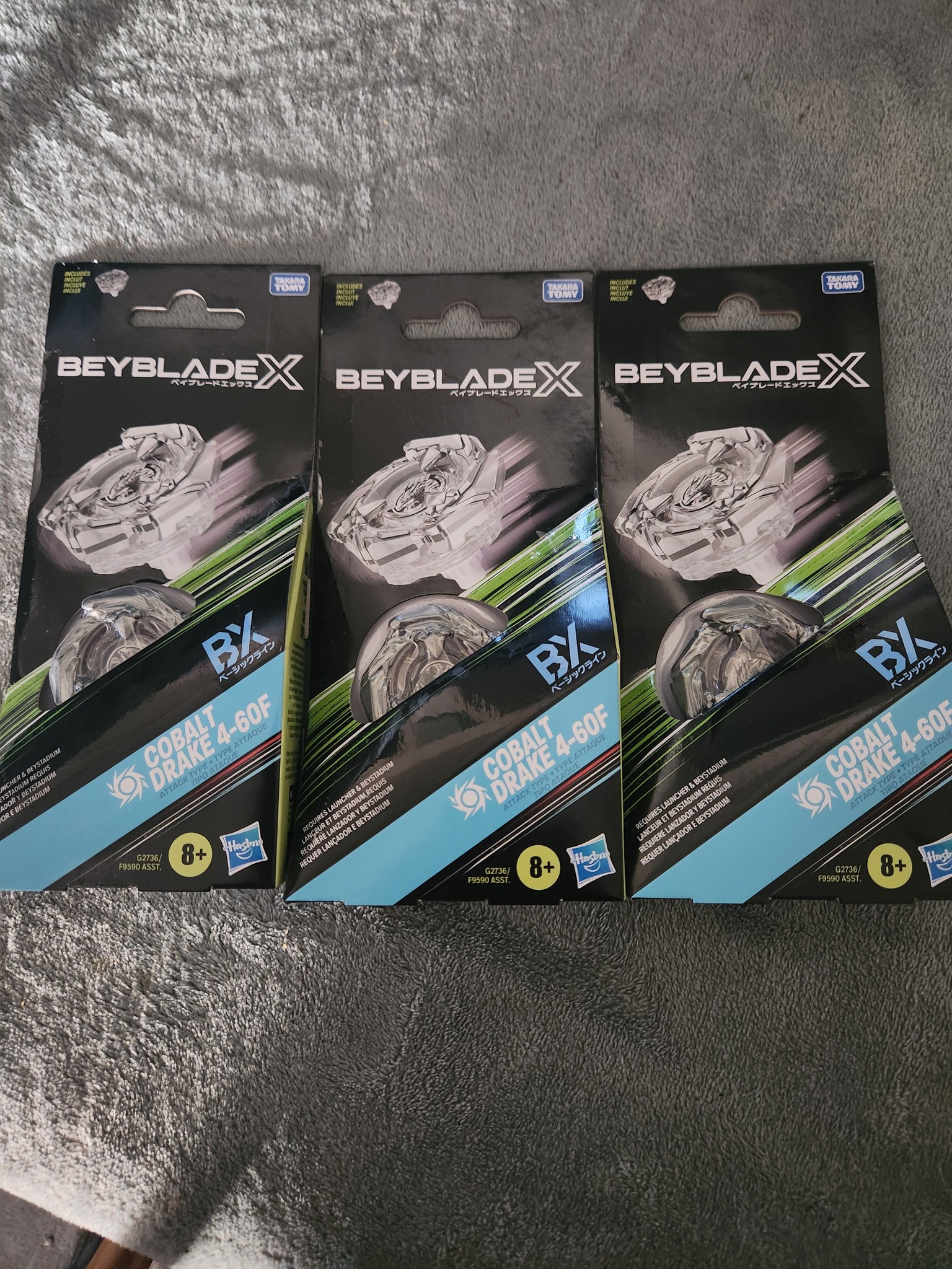 新品未開封 ベイブレードX UX-15 シャークスケイルデッキセット. ًً