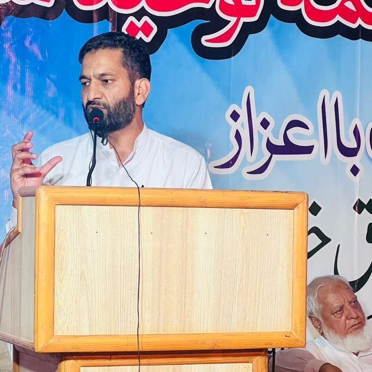 Mir Muhammad