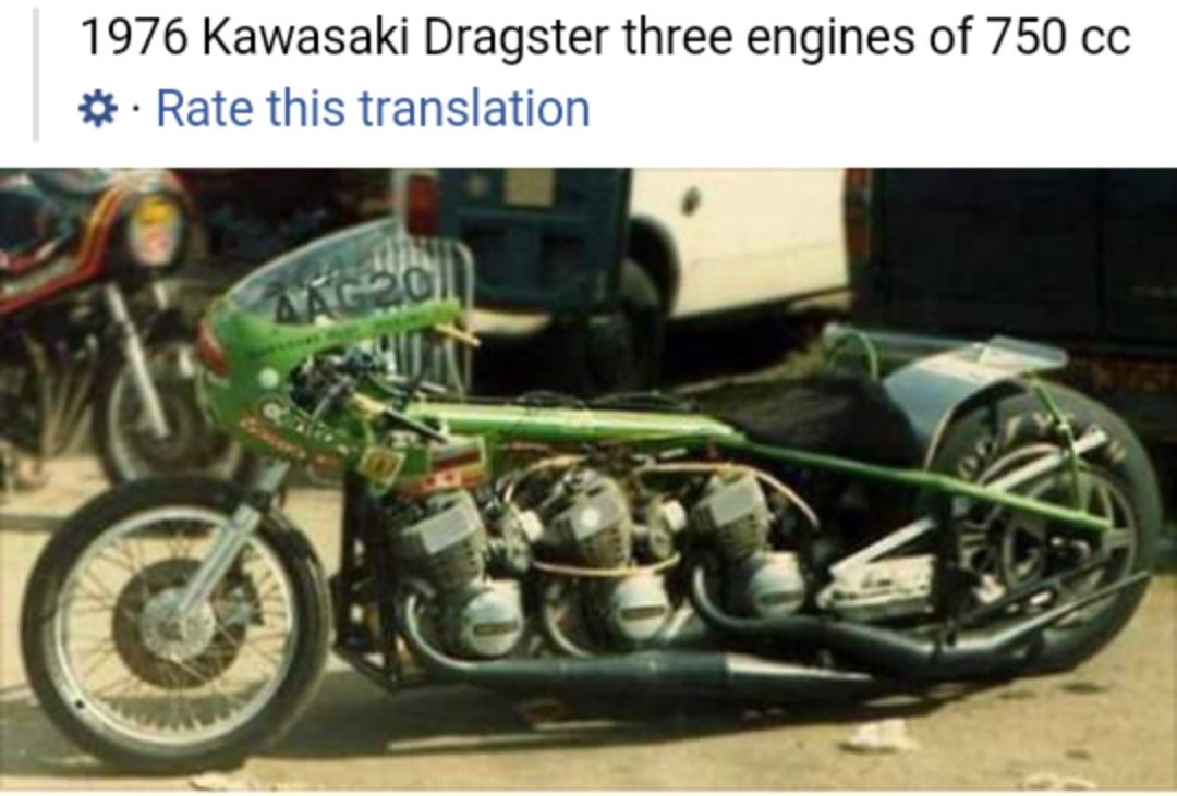 Blast from the Past Drag Racing | Check-mate! | Facebook