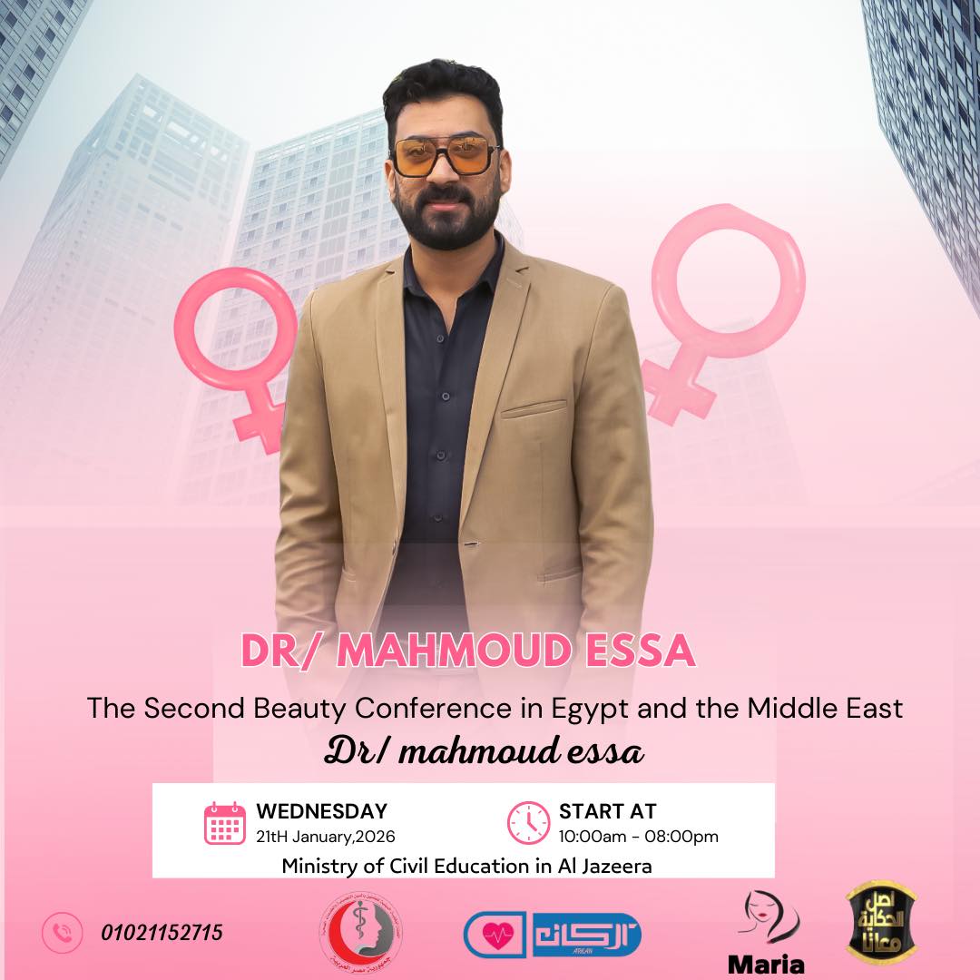 dr-mahmoud-essa-hammad