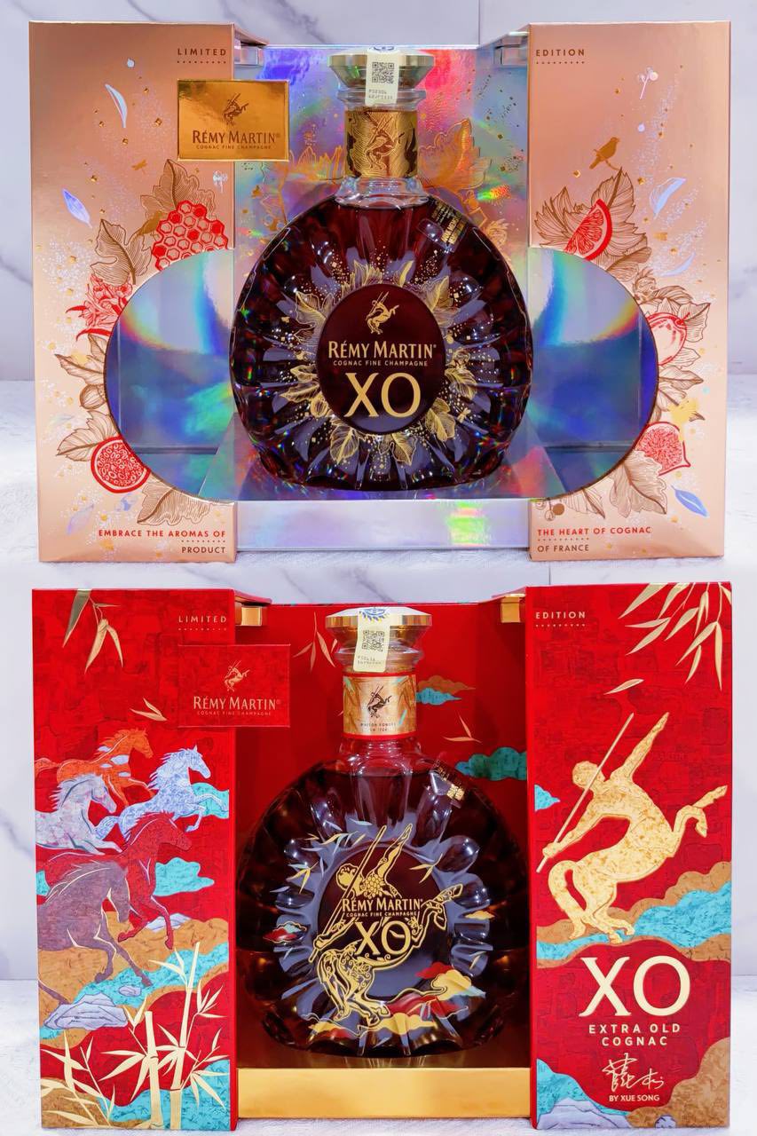 🥃 Rémy Martin XO｜2026双限定系列🐎 限量星耀彩盒× 马年红盒限定