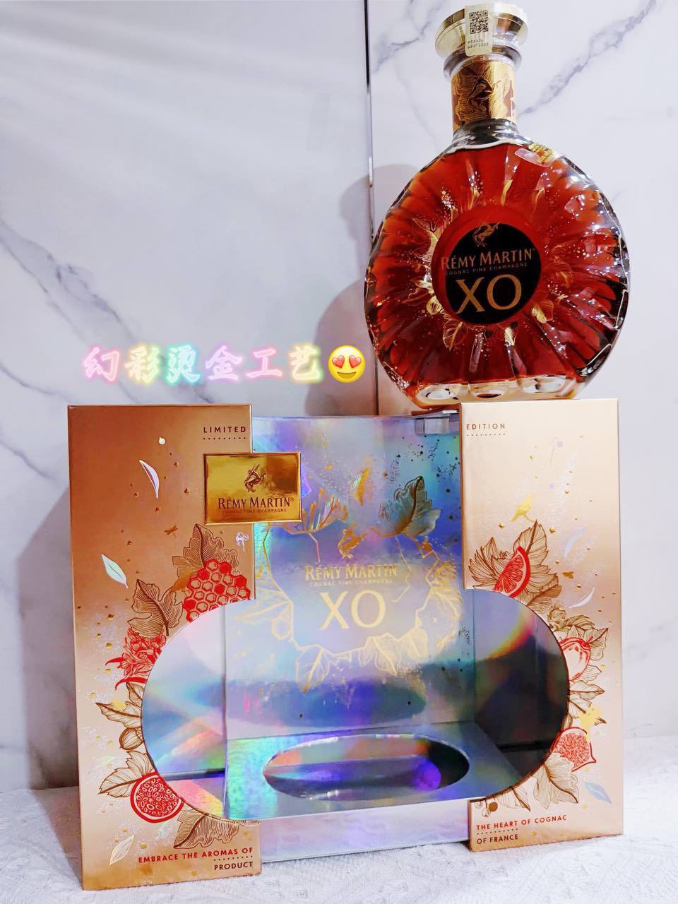🥃 Rémy Martin XO｜2026双限定系列🐎 限量星耀彩盒× 马年红盒限定