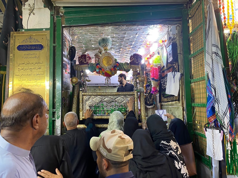 Razavi Pilgrims Pakistan | Karachi