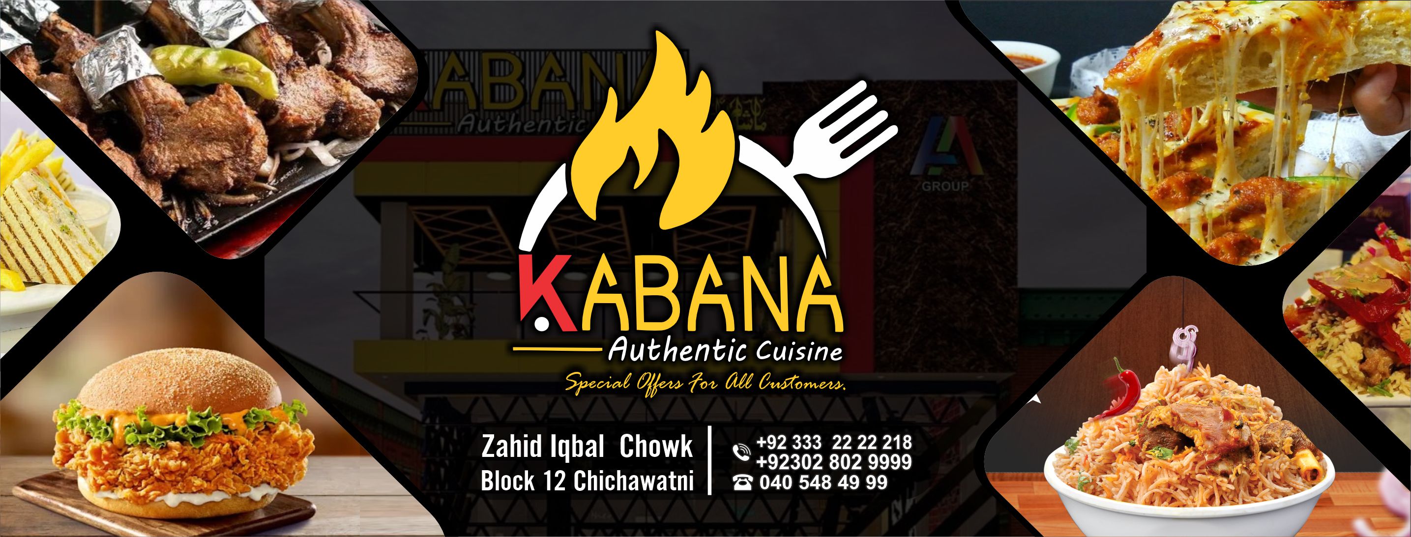 Kabana Restaurant | Chichawatni