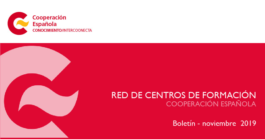 CFCE Antigua - 📰 Ya está aquí el Boletín🤩 #Intercoonecta... | Facebook
