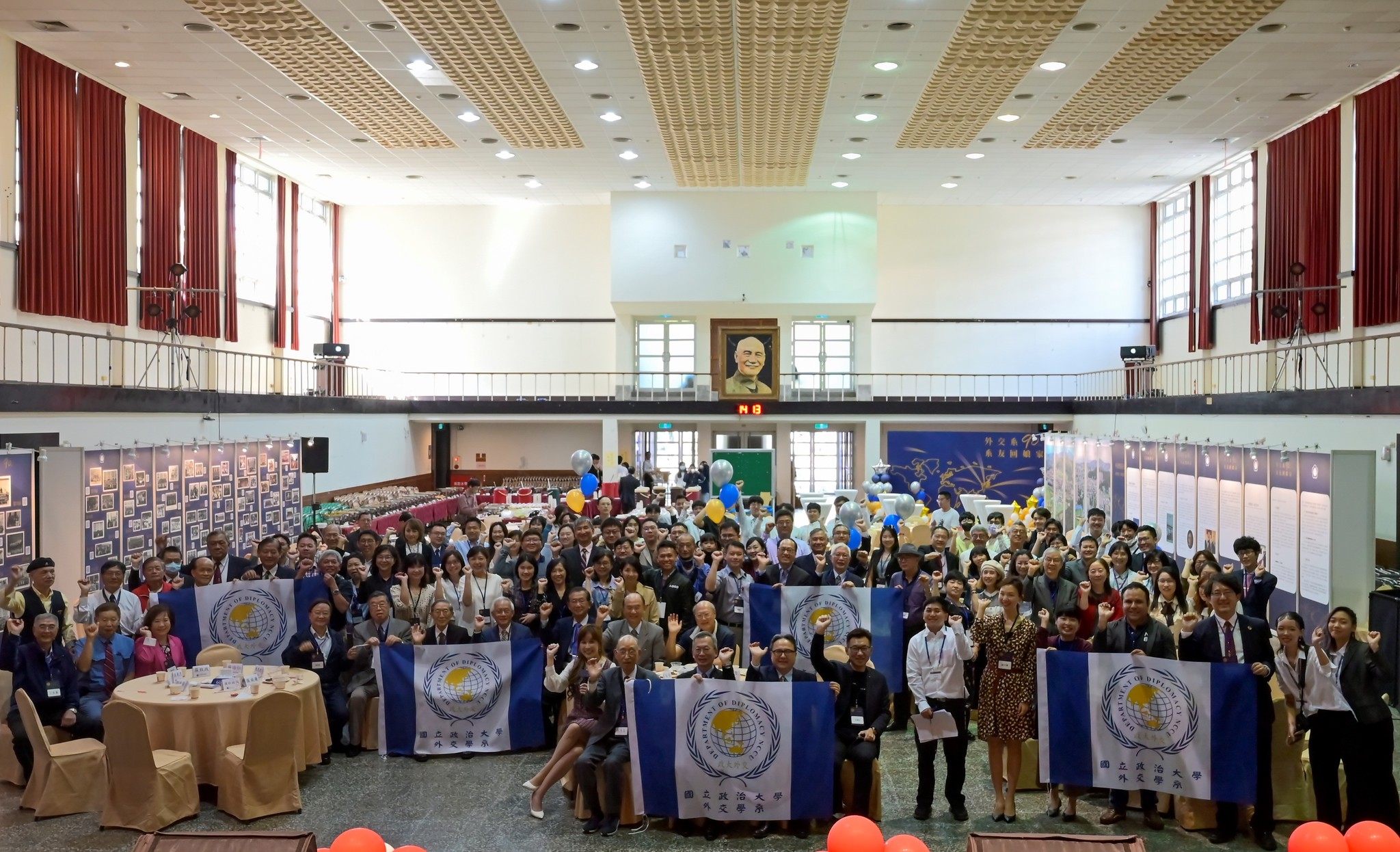 〔散是滿天星 聚是一團火 —... - 國立政治大學外交學系 NCCU Diplomacy