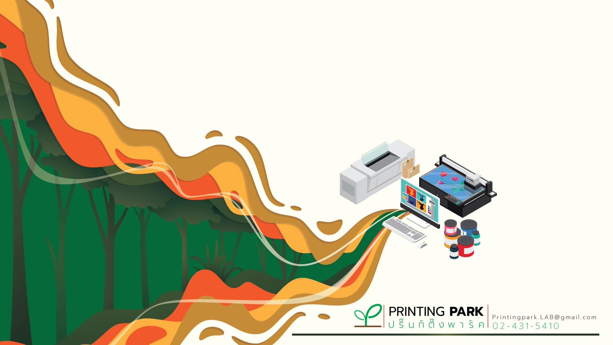 Printing Park | Bangkok Yai