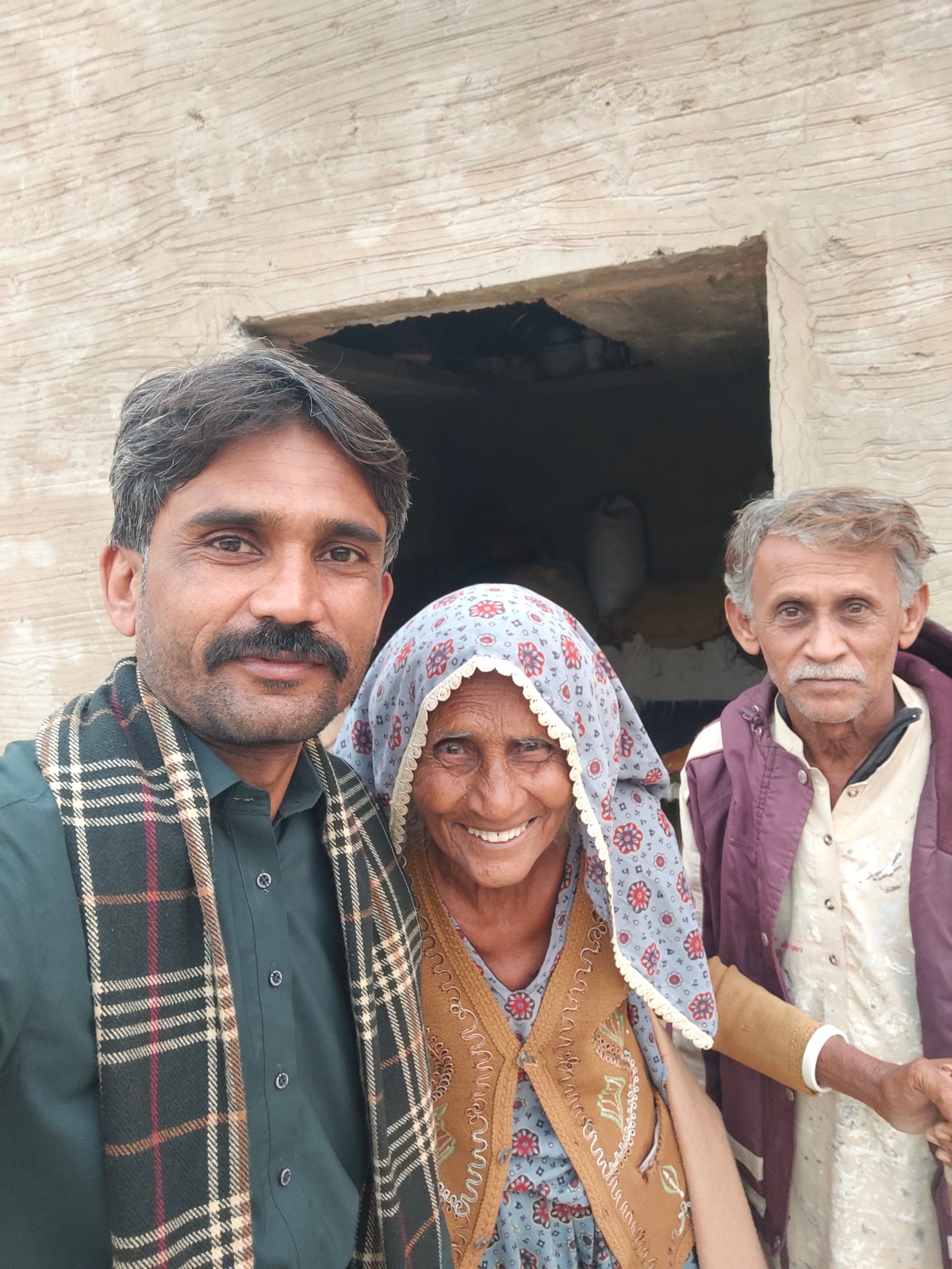 Rai Hishmat