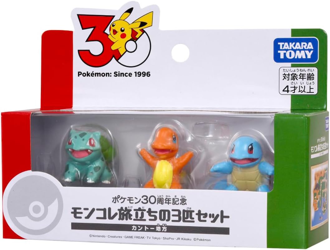 Takara Tomy Moncolle first partner Pokemon figure sets for 30th