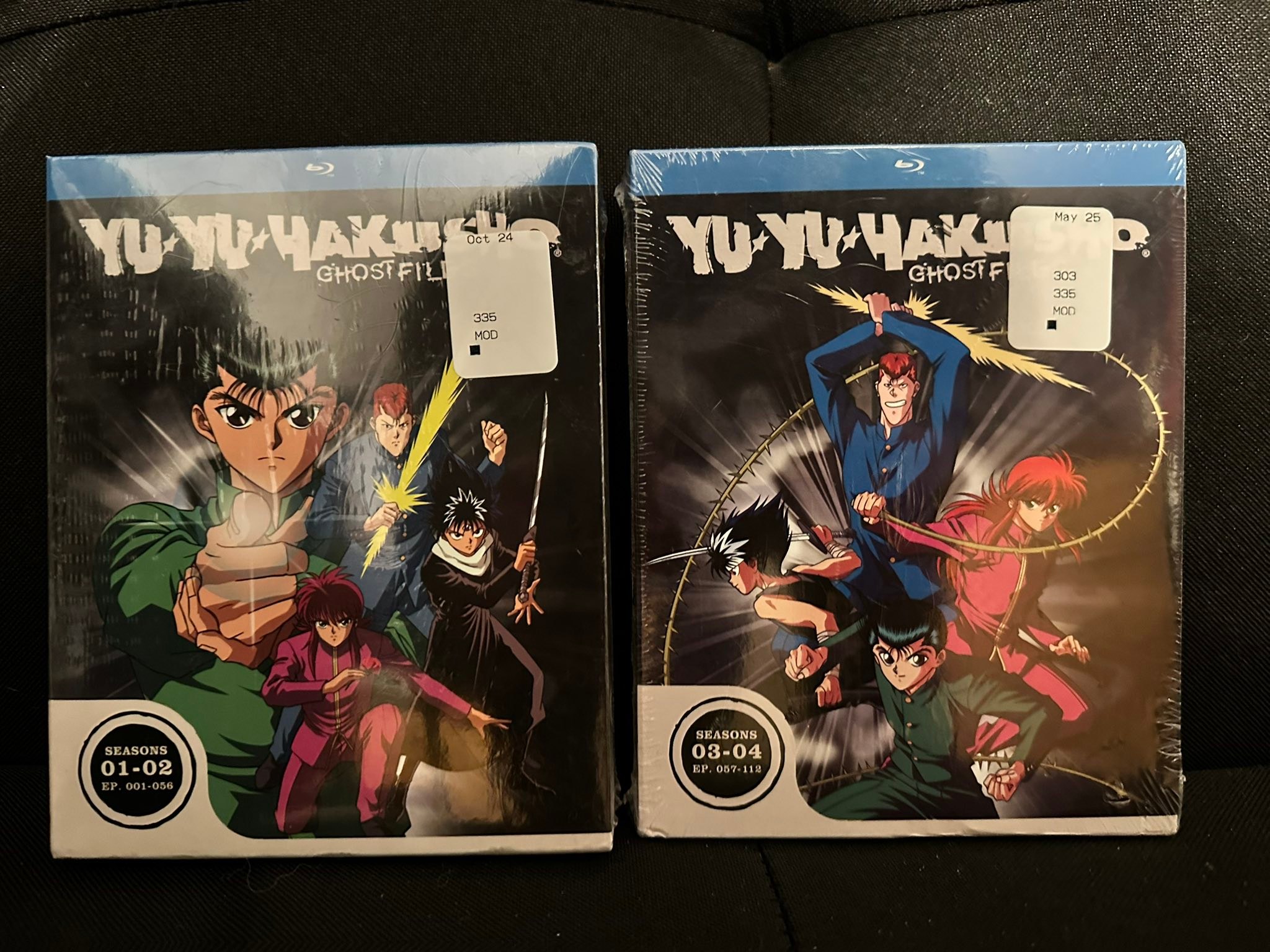 Yu Yu Hakusho anime purchase at Walmart