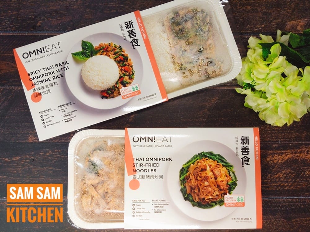 又到食晏時候🕛 上班一族唔想 出去食飯同人近距離接觸...... - Sam Sam Kitchen 家 · 多一點滋味 | Facebook