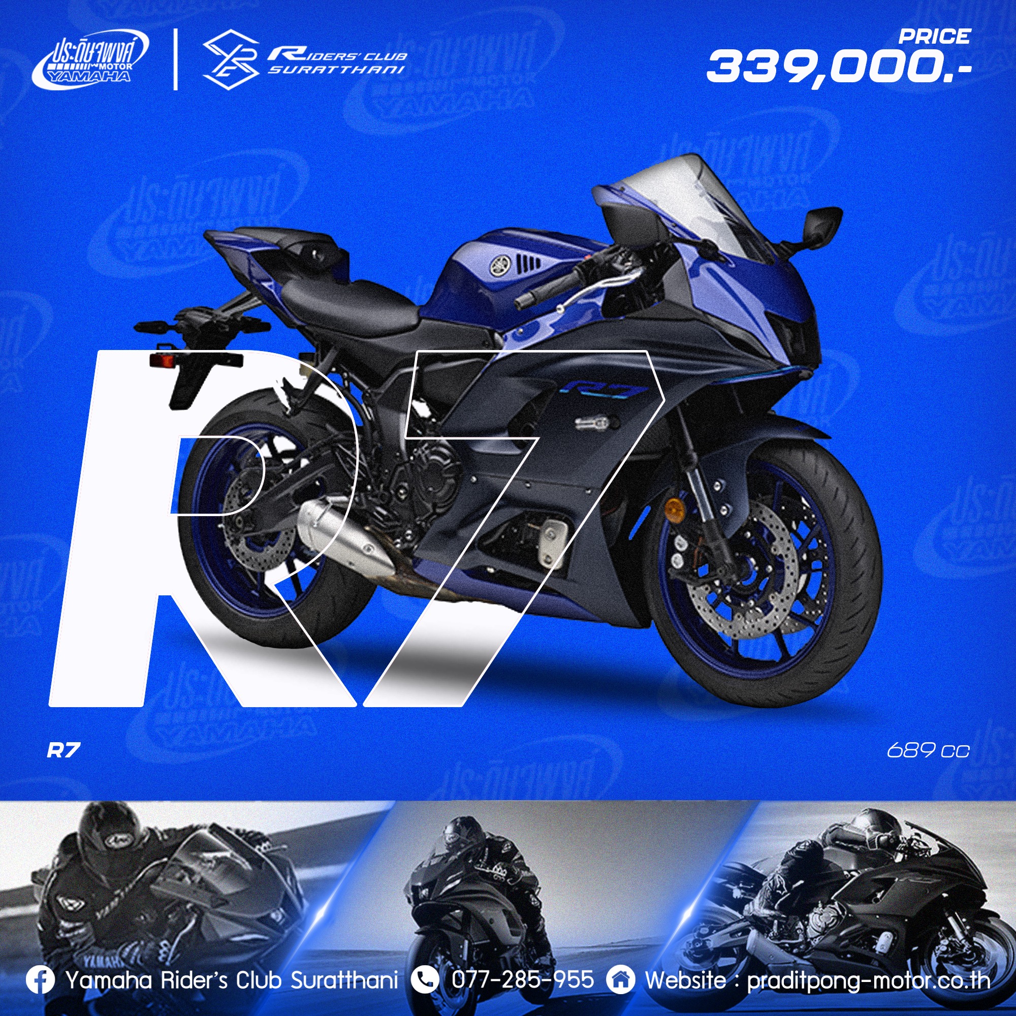 YAMAHA R7... - Yamaha Riders club Suratthani | Facebook