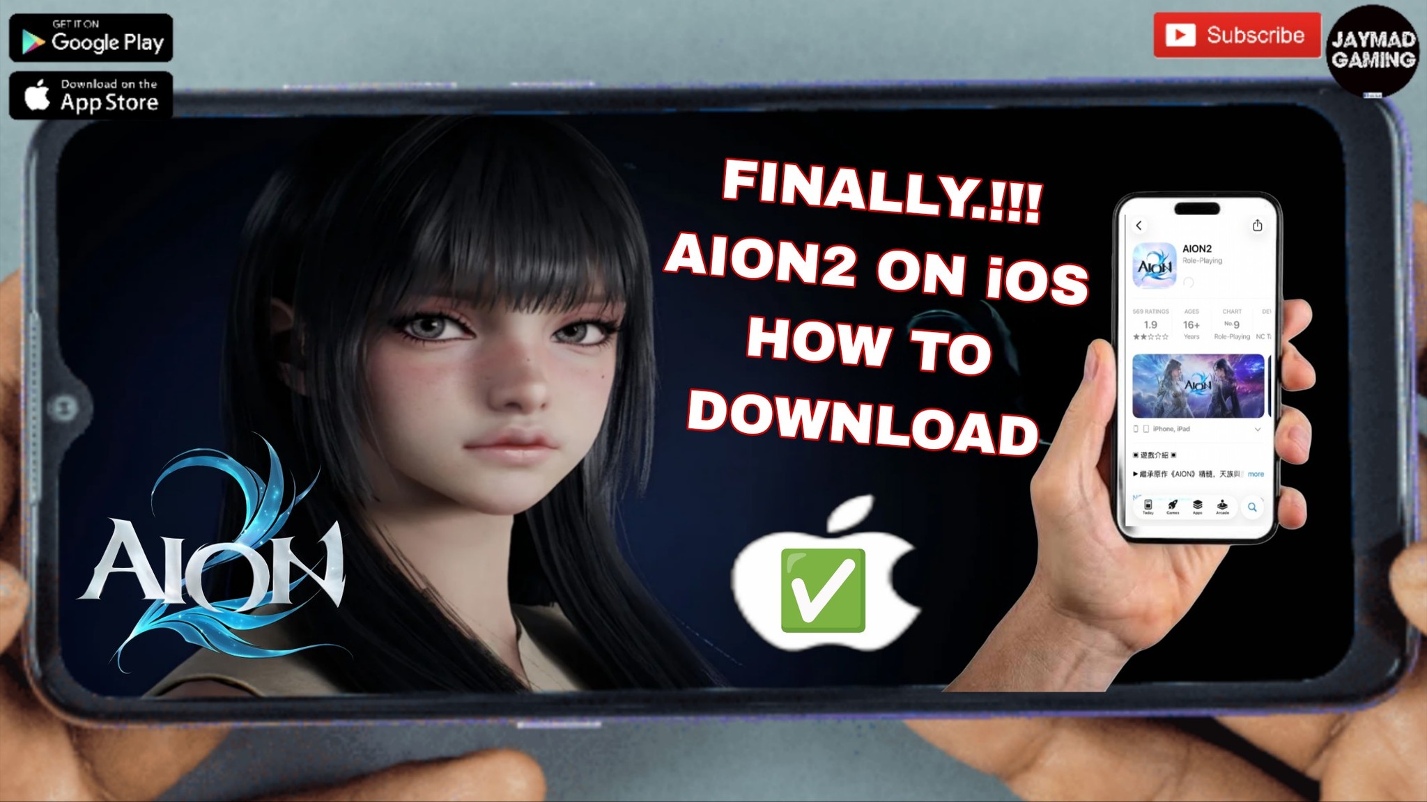 AION 2 | @everyone FINALLY MAY TUTORIAL NA | Facebook