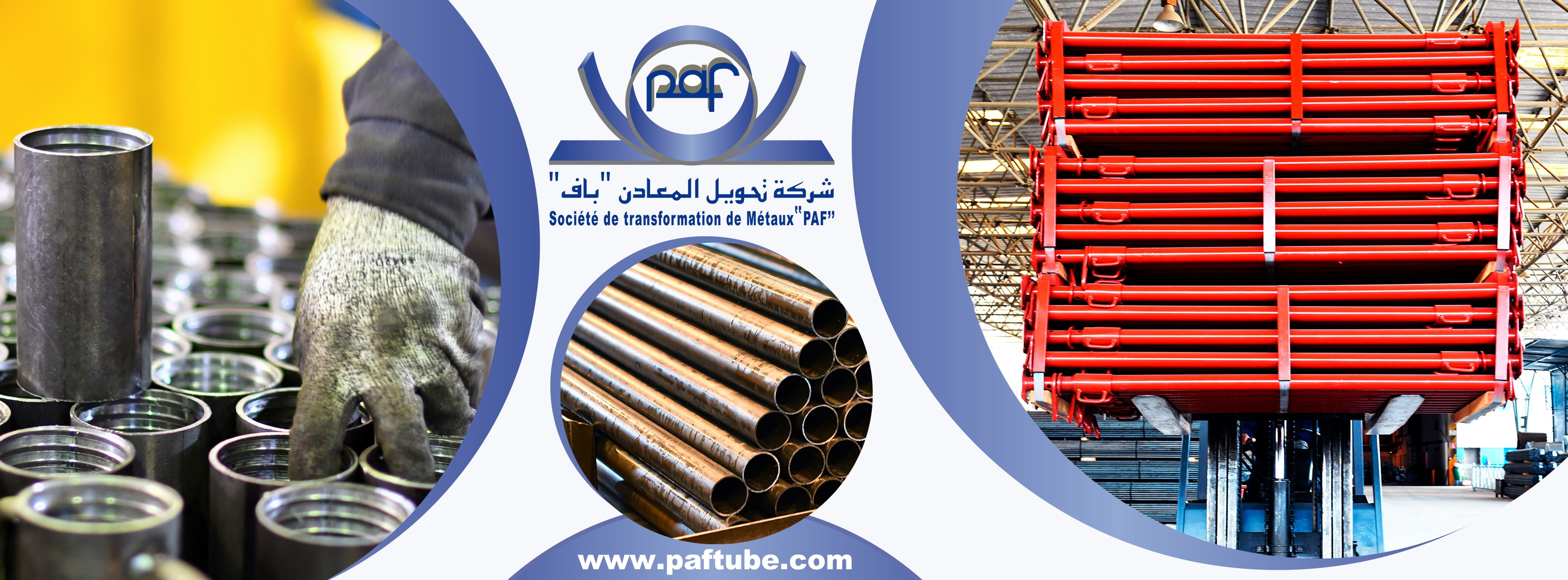 PAF tube | Radès
