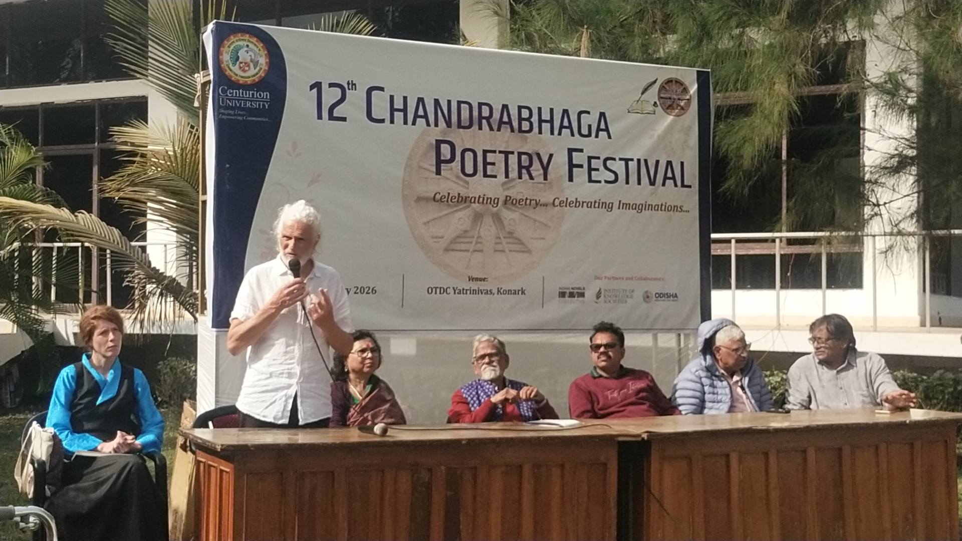 Gyana Ranjan Biswal