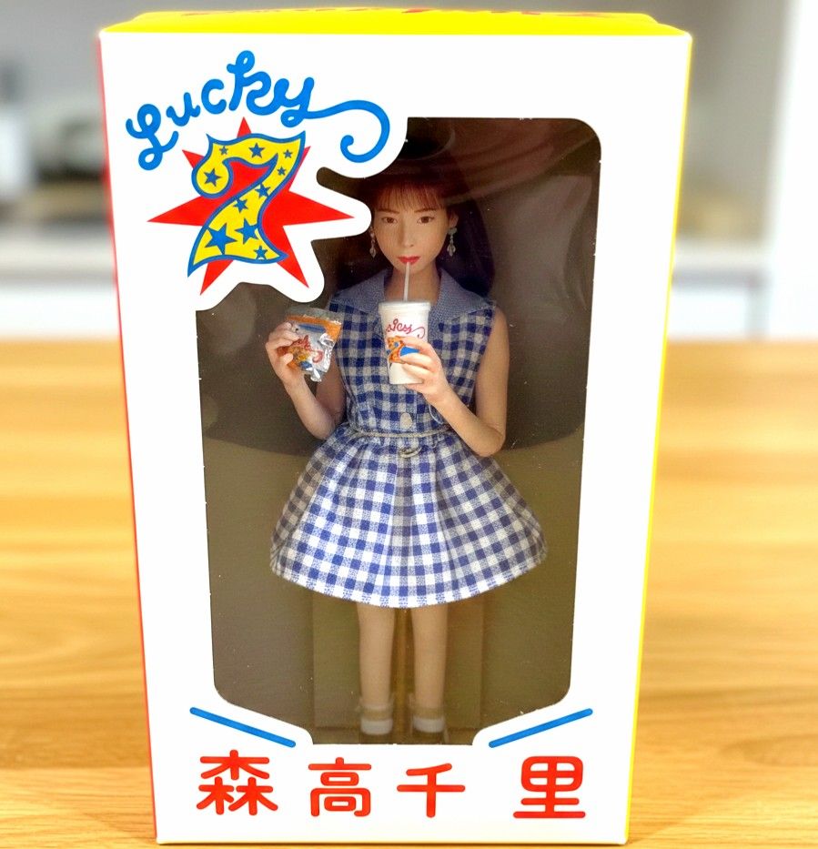 2025/07/21 #奈良美智 2020 #YoshitomoNara #ならよしとも #森美術館