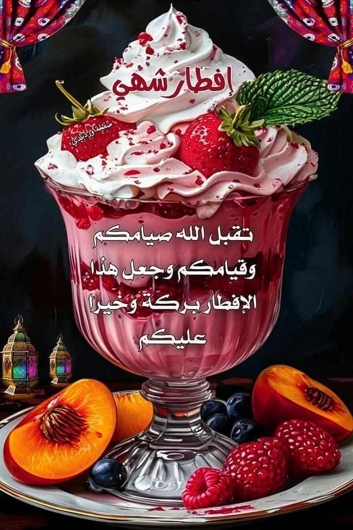 Kareem Manhal Al Rasheed