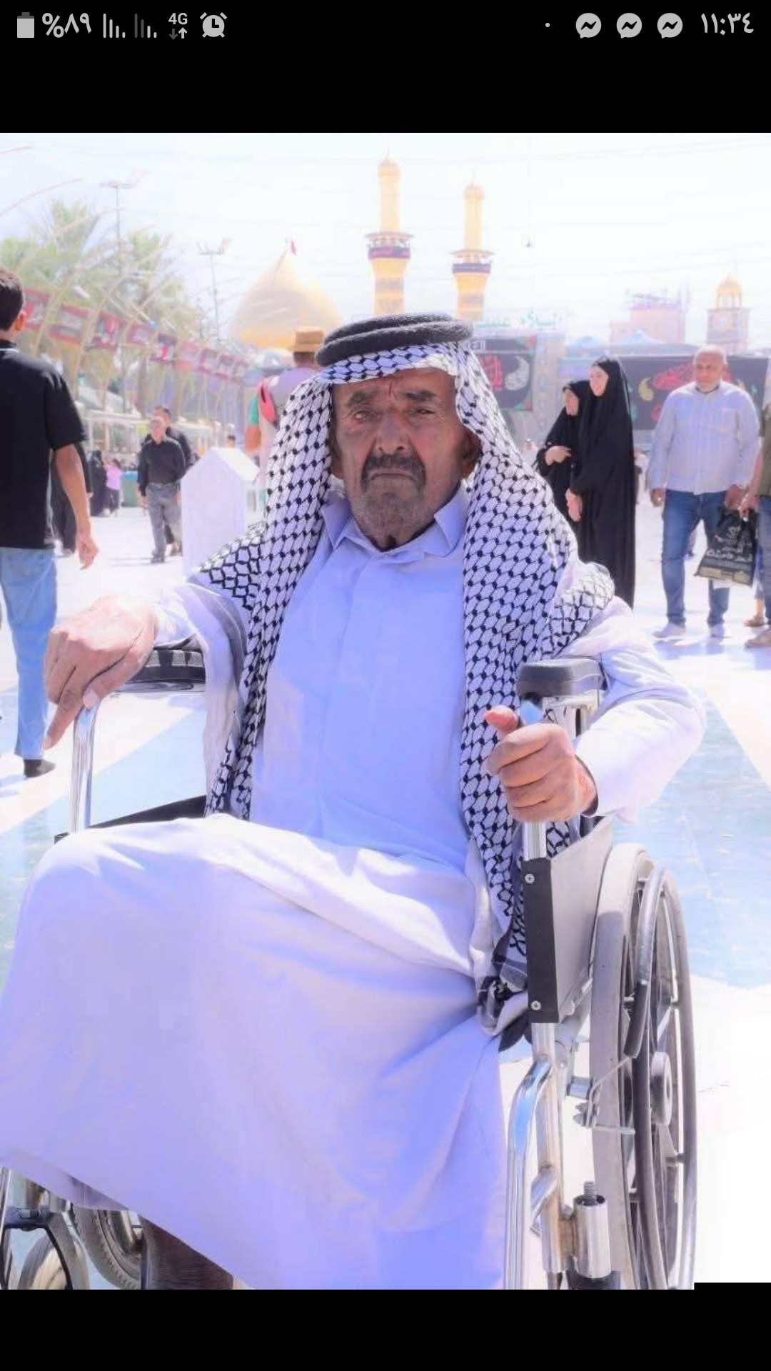 Kareem Manhal Al Rasheed