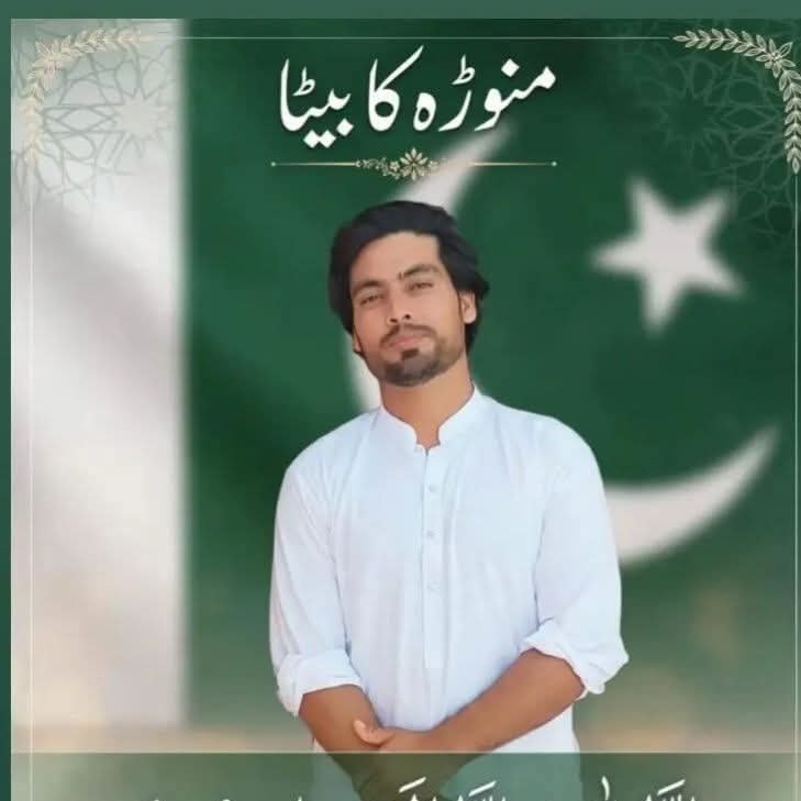 Mera sheer bhai bahadur bhai shaheed Rafiullah khan 🥹 . . . . #viral # ...