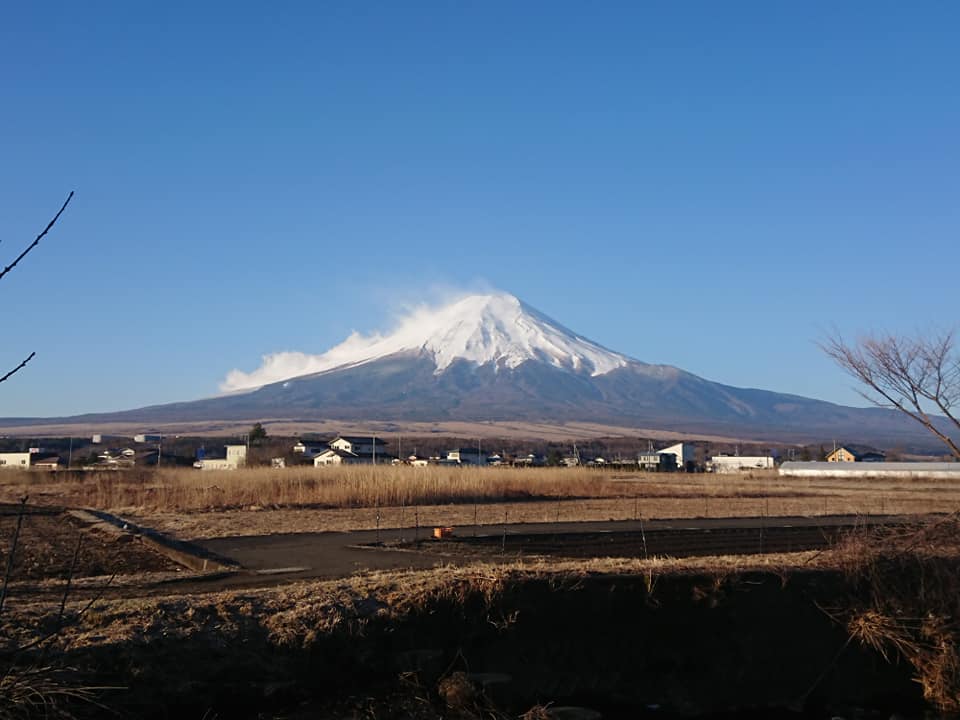 Matane Japan - 23 กุมภาพันธ์ วันภูเขาไฟฟูจิ (Mount Fuji...