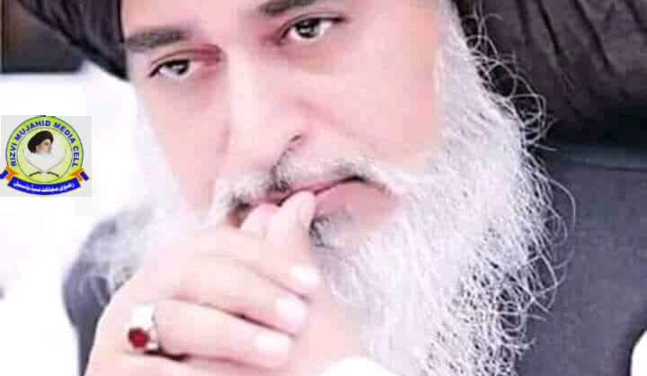 Labik Labik Labik ya Rasool Allah Chakwl Pakistan