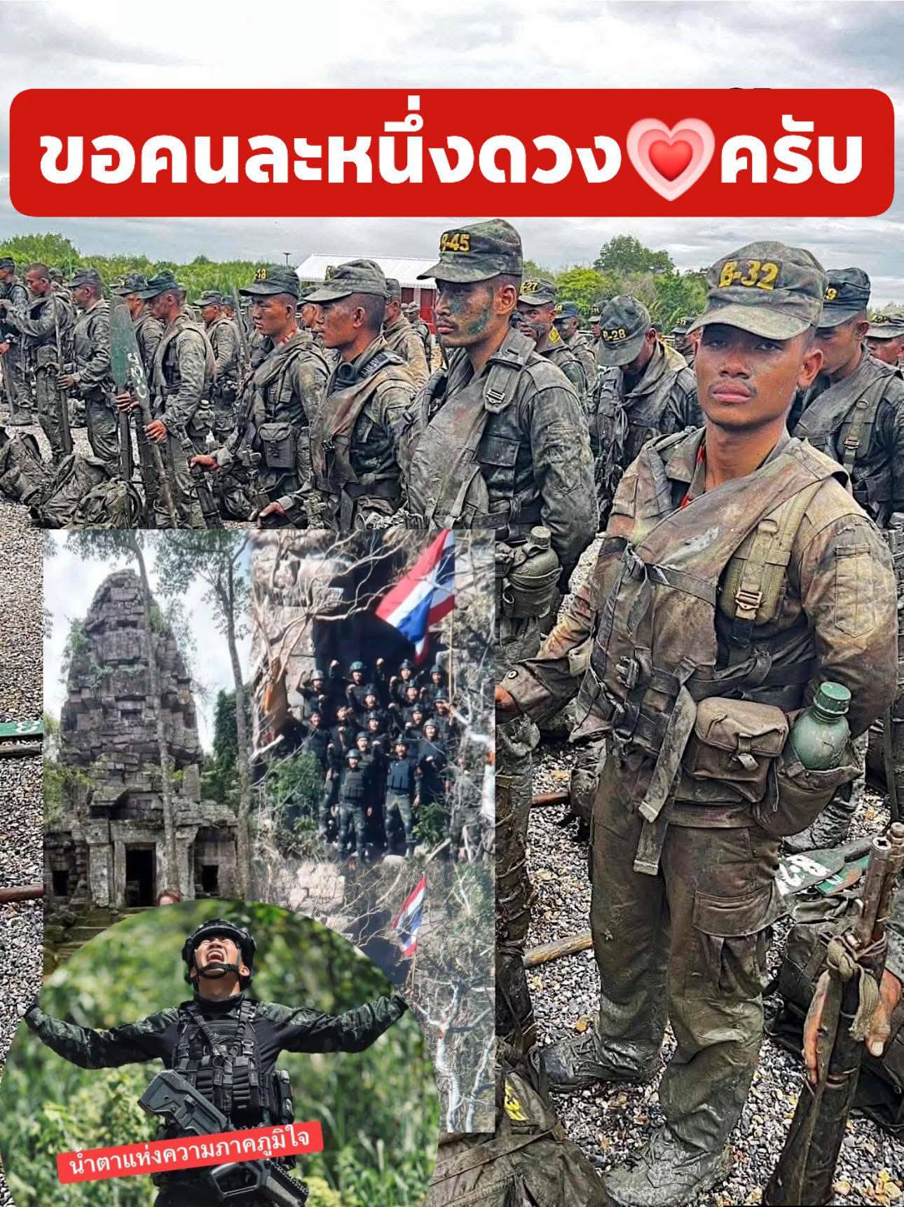 วิภาพร ทองคพ - เข้าสู่วันที่ 10 สภาพร่างกายเริ่มโรย🥹... | Facebook