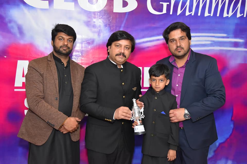 Annual Function of Bhoth branch... - Kids Club Grammar School,Defence ...