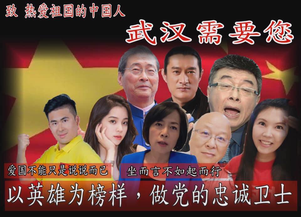 傳中國擬 三證合一 企圖消滅台灣戶籍與主權 政治 新頭殼newtalk