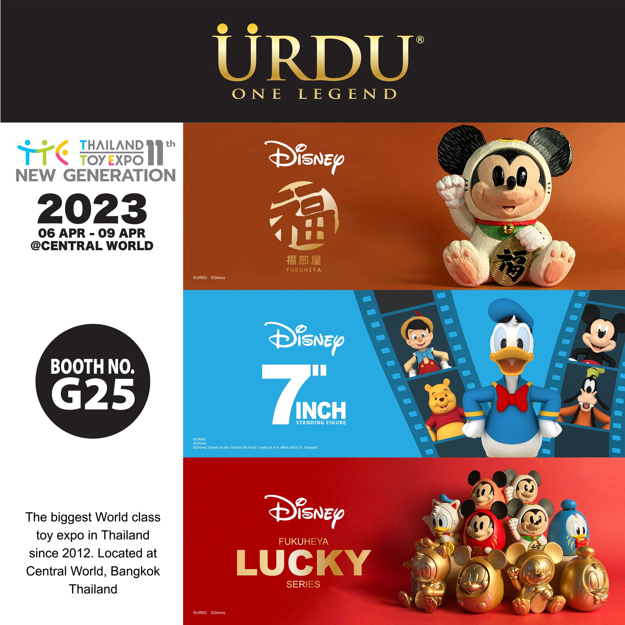 URDU HK - Some special items at Thailand Toy Expo 2023!... | Facebook