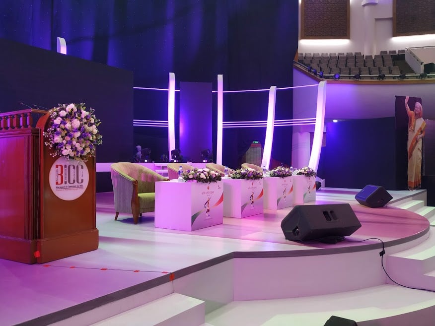Bangabandhu International Conference Center - BICC | Dhaka