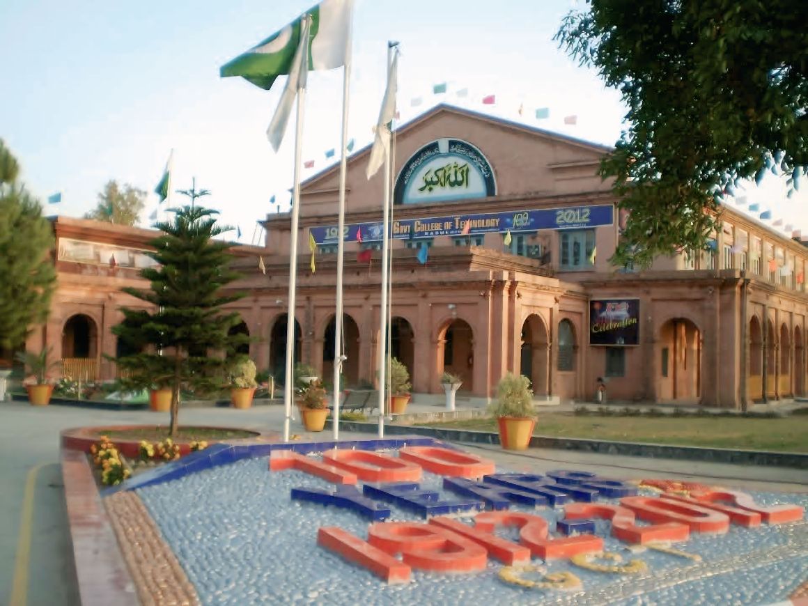 GCT Rasul Legends, (Mandi Bahauddin) | Facebook