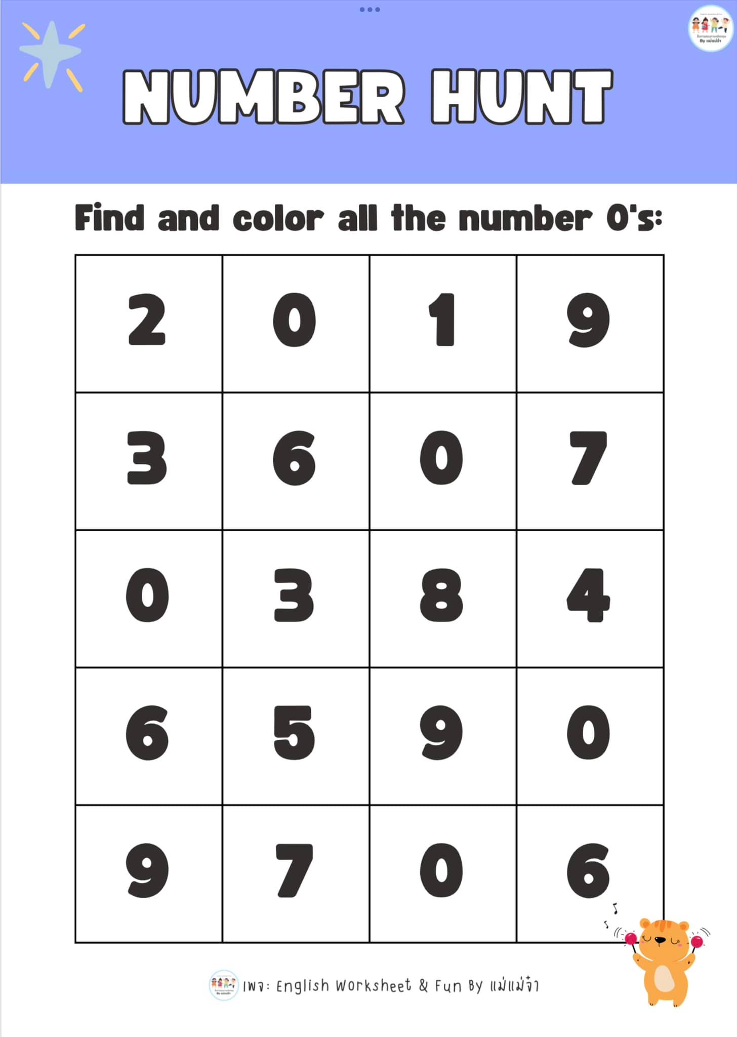 มาเล่นเกม Number hunt ฝึกทักษะ ไหวพริบ ไปด้วยค่ะ☺️ *ฝากติดตาม เป็น ...