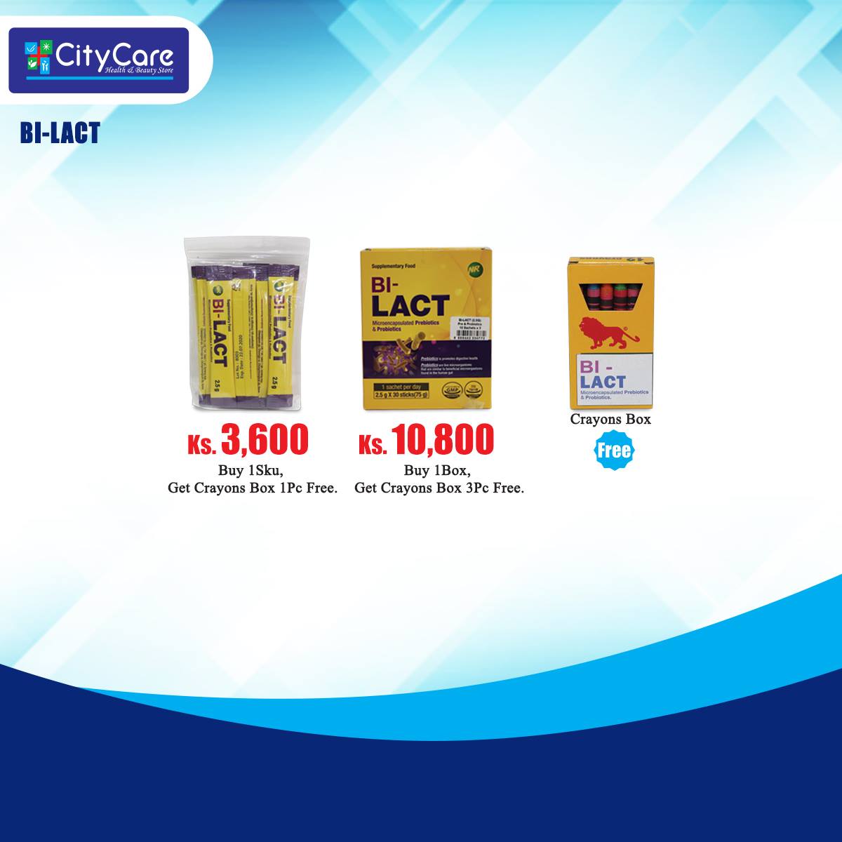 City - Bi-lact (ဘိုင္လတ္) • Bilactကေတာ့ Microencapsulated probiotic and ...