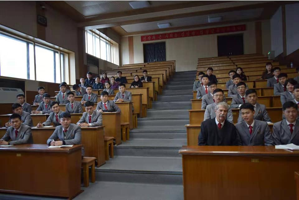 Pyongyang University of Science and Technology (PUST)