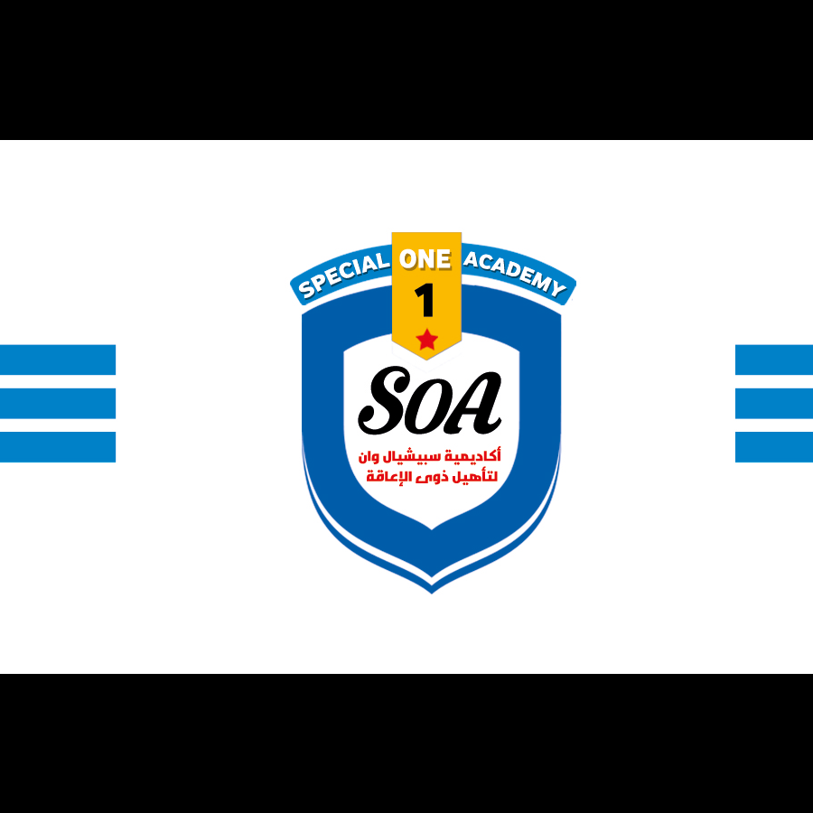 أكاديمية سبيشيال وان - special one academy | Damietta