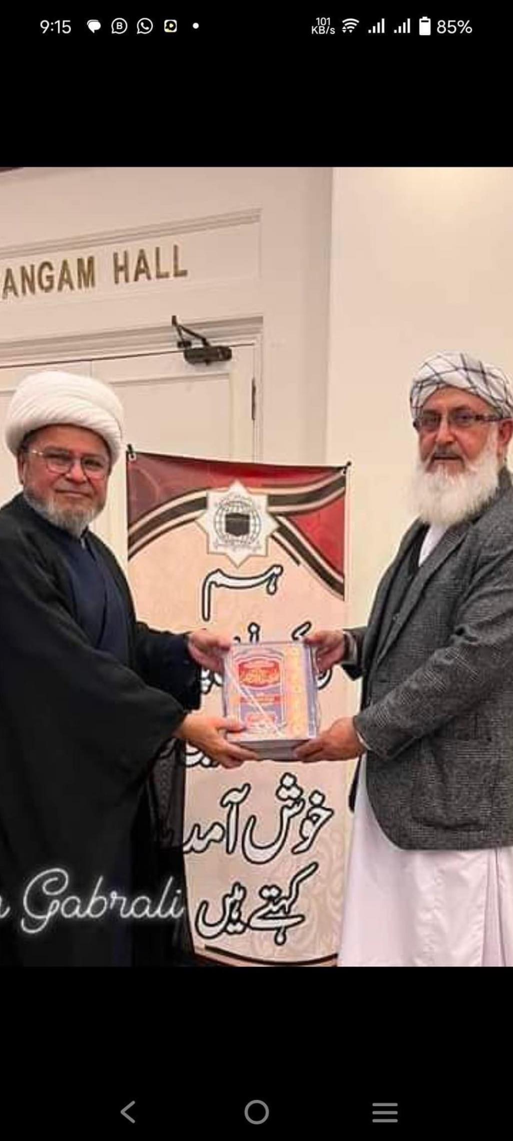 Mehran Riaz Lilla