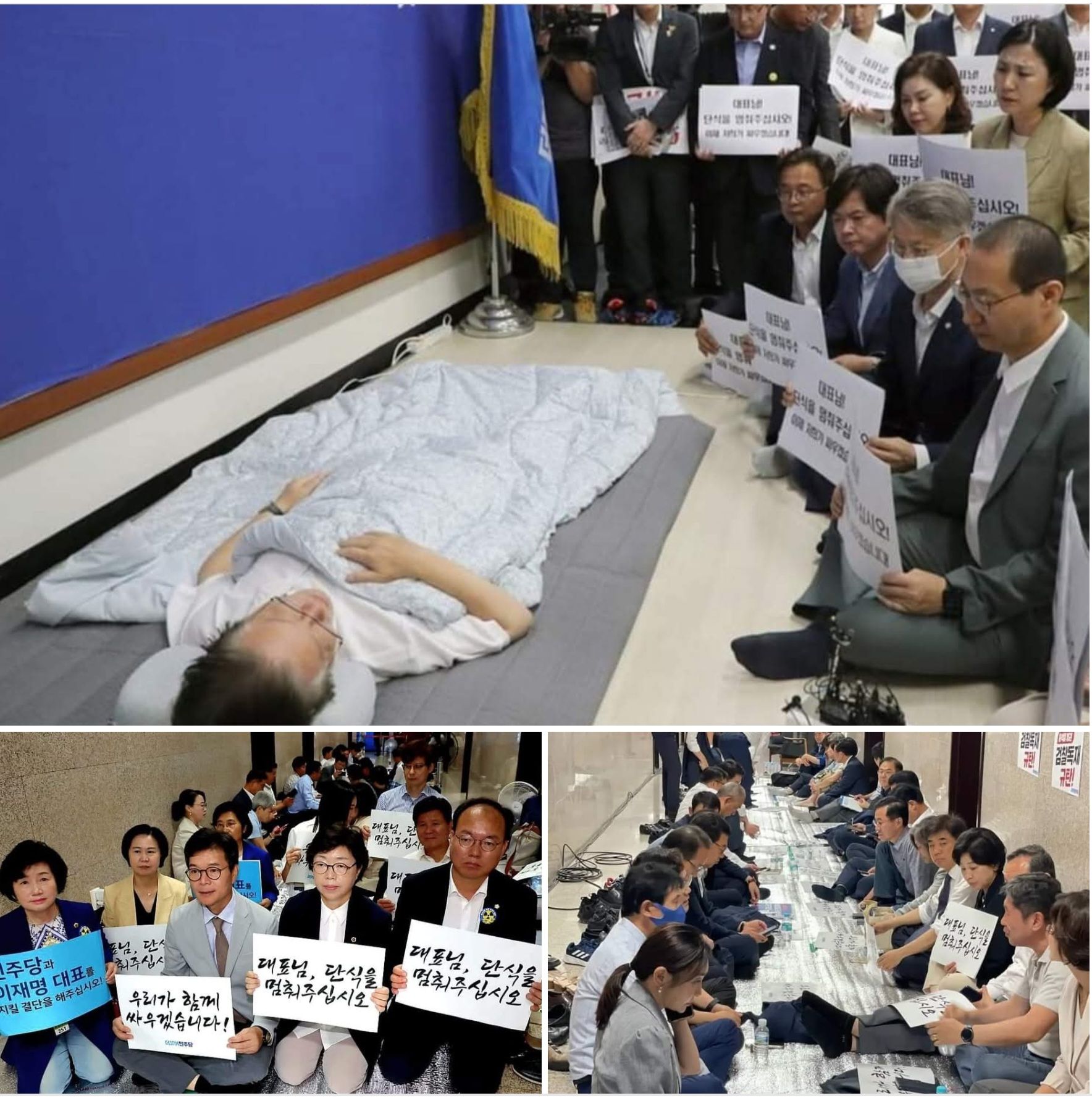 Jaewon - 배신감에 애가 끊어진다 난 80평생 살아오면서 우리국민들 의식이 이처럼 저질의 개판으로 바뀔줄 몰랐다. 성경에서 ...