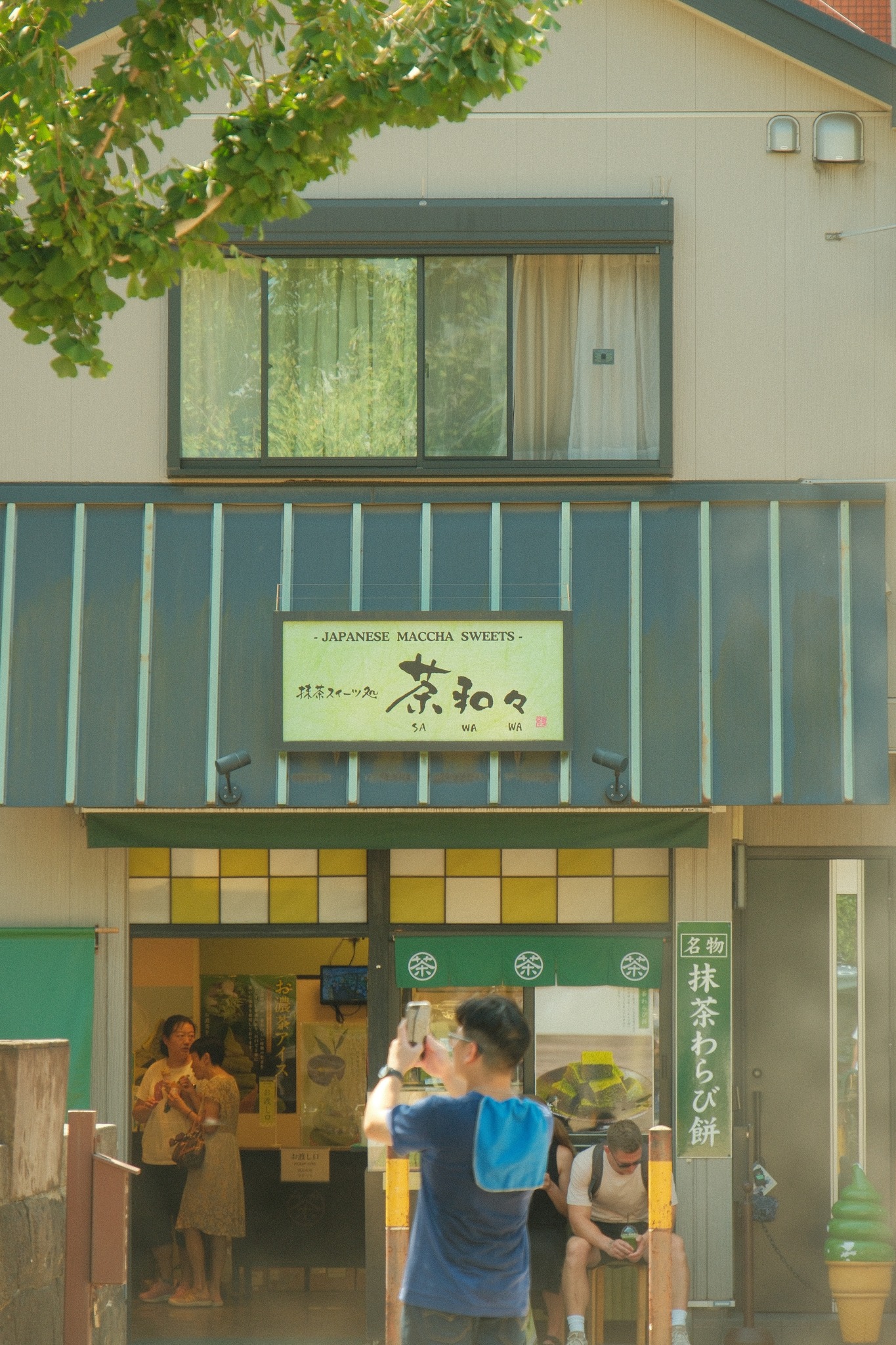Photo taken with Fujifilm X-M5 in Asakusa, Japan