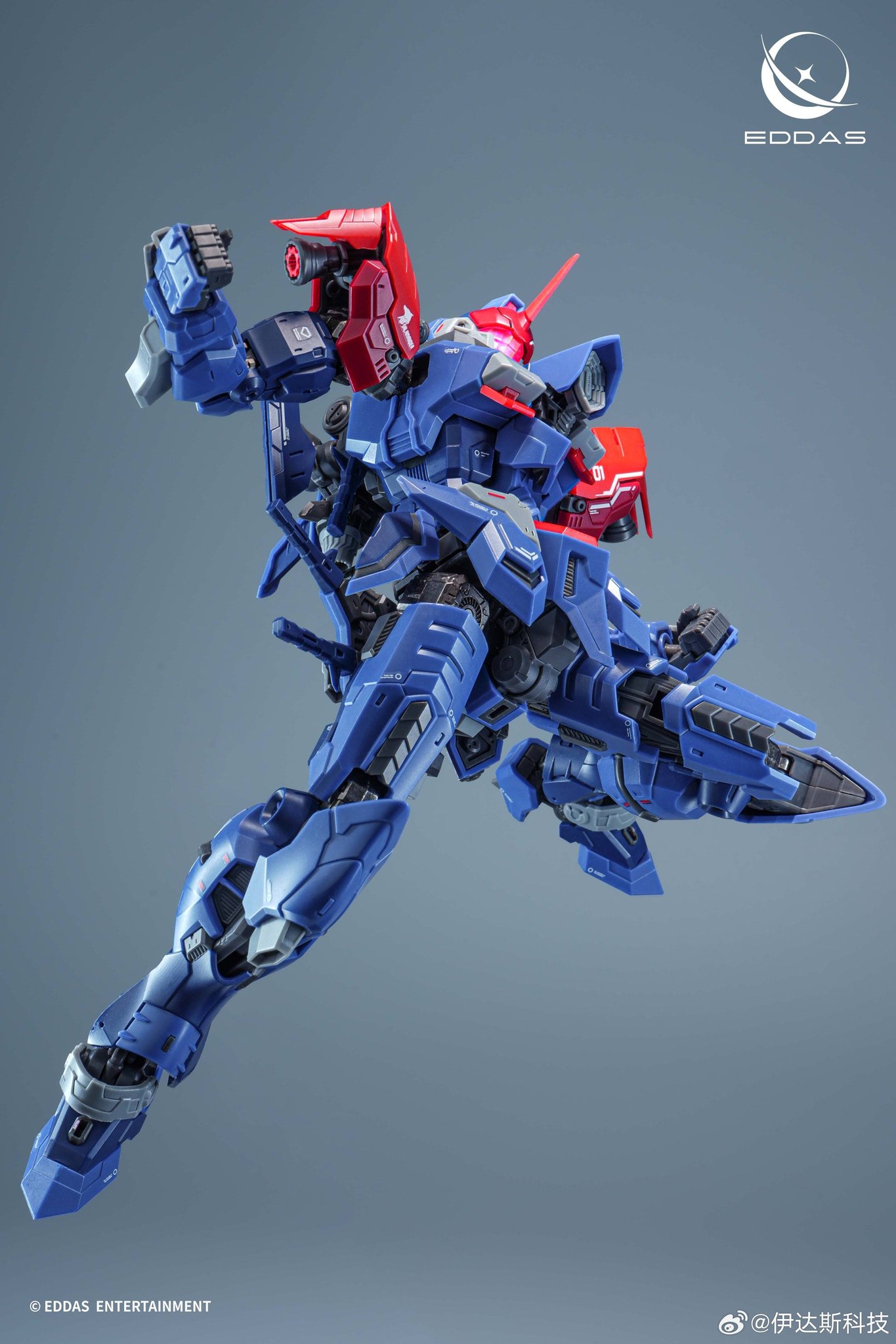 Eddas - Salamander Model kit metal in frame (19cm) Price first