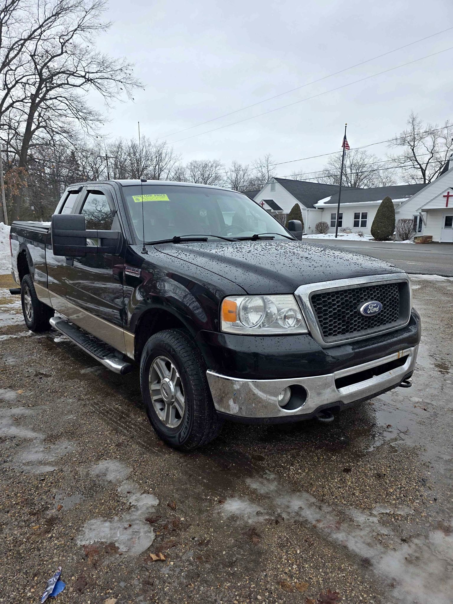 Sitemapcdatahttpsreininf Inetcomused Cars Houghton Lake Minull