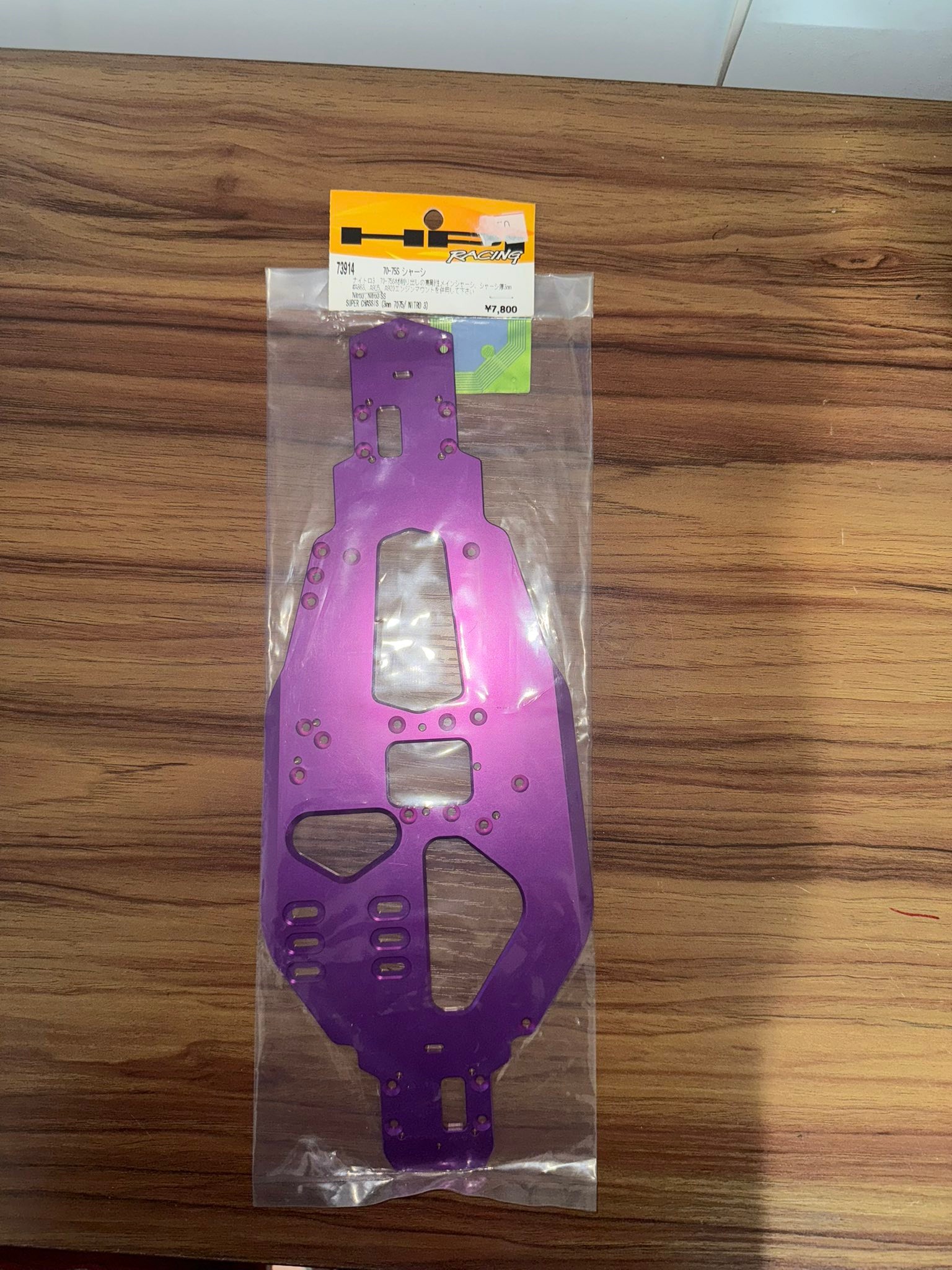Hpi RS4 3 Evo chassis $100 New never used. $10 for shipping